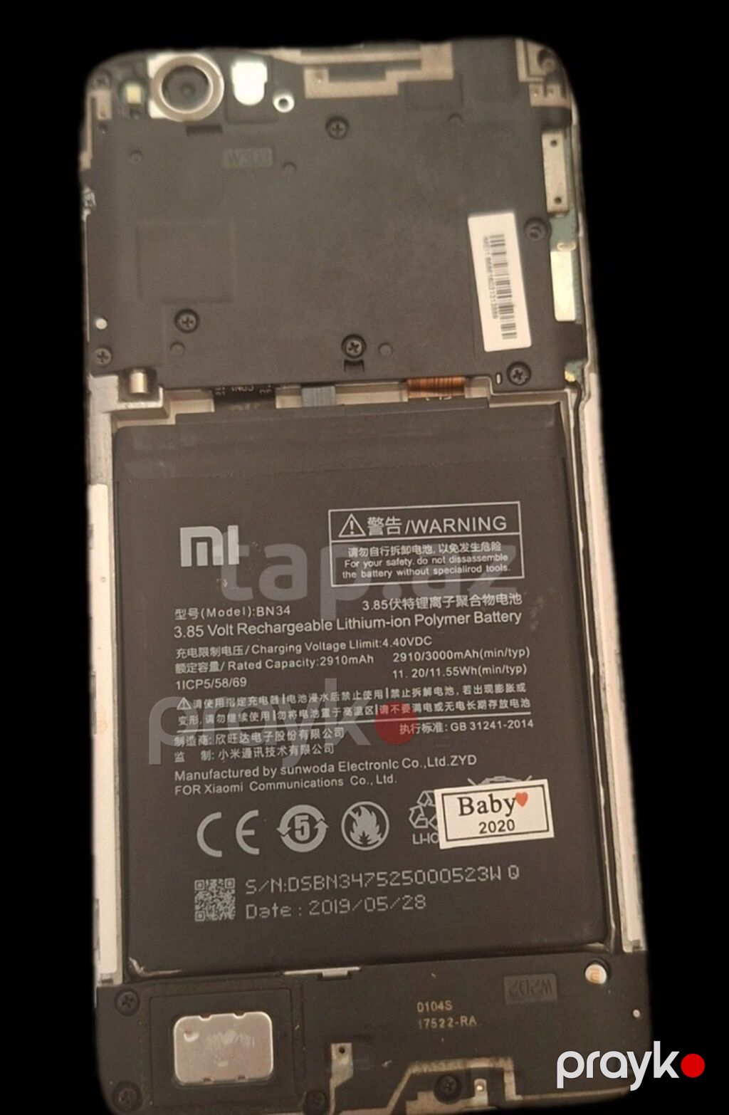 Xiaomi 16 GB, rəng - Qızılı, İki sim kartlı — Xiaomi, Bakı (3)