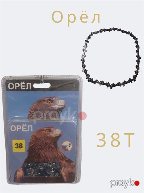 Zəncirli mişar üçün zəncir Орёл 38T — Bakı