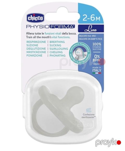 Əmzik Chicco PhysioForma Luxe, 2-6 ay, ağ — Bakı
