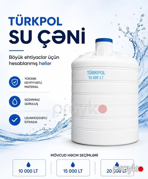 Su çənləri — Bakı