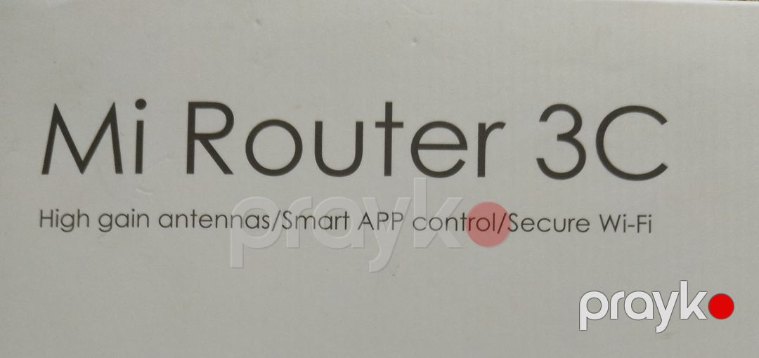 Router — Şəbəkə və server avadanlığı, Bakı (2)
