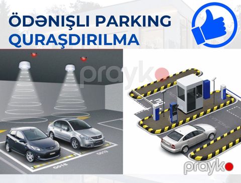 Parkinq sistemləri — Bakı