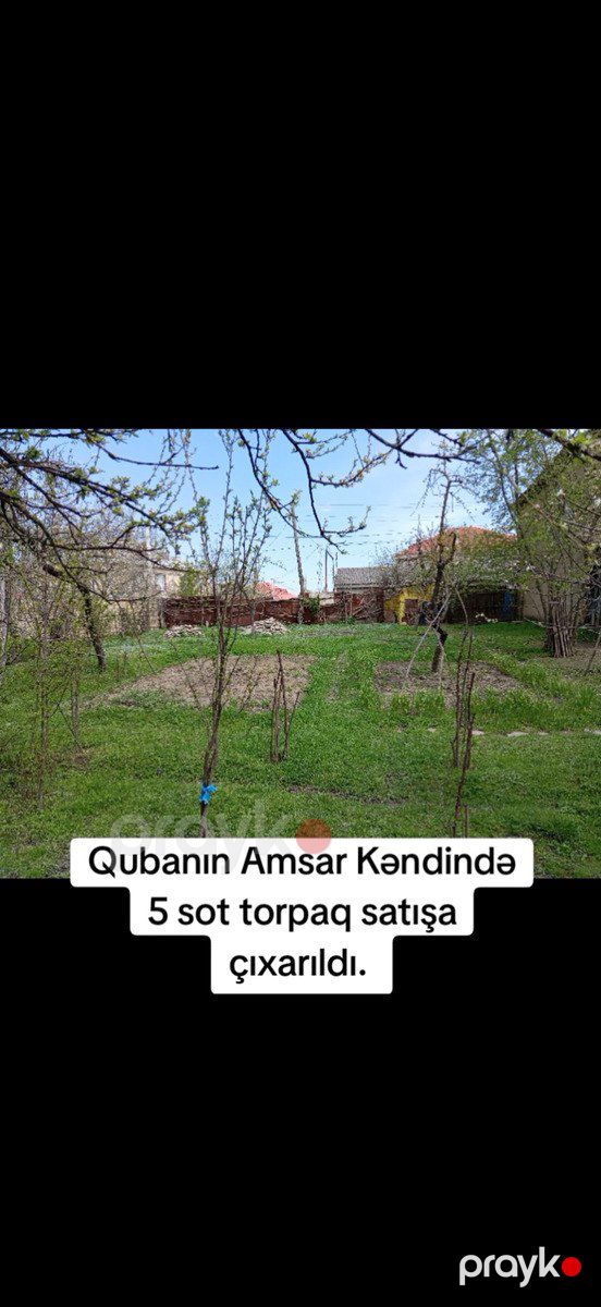 5 sot torpaq sahəsi, Amsar k — Torpaq, Quba (4)