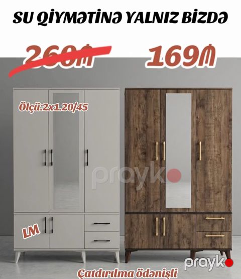 Yüksək keyfiyyət və səmərəli qiymət yalnız *ON GÜN *Üç qapılı — Bakı