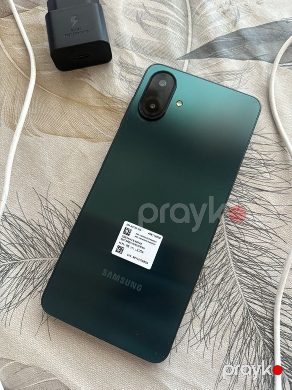 Samsung Galaxy A07, 128 GB, rəng - Yaşıl, Sensor — Samsung, Digah (4)