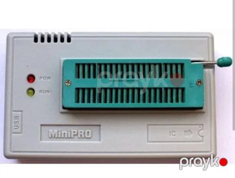 Bios proqramlayıcı — Bakı