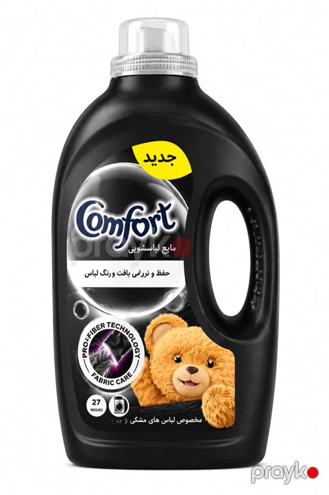 Yuyucu gel Comfort, qara paltarlar üçün, avtomat, 2.7 l — Bakı