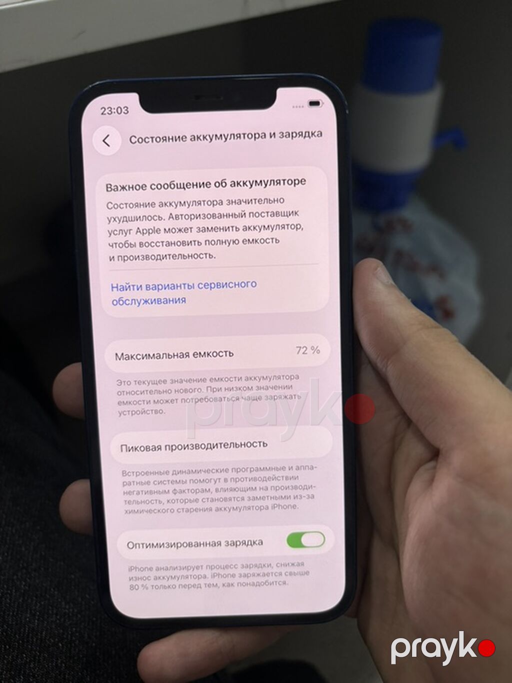 IPhone 12, 64 GB, Mavi, Simsiz şarj — Apple iPhone, Bakı (2)