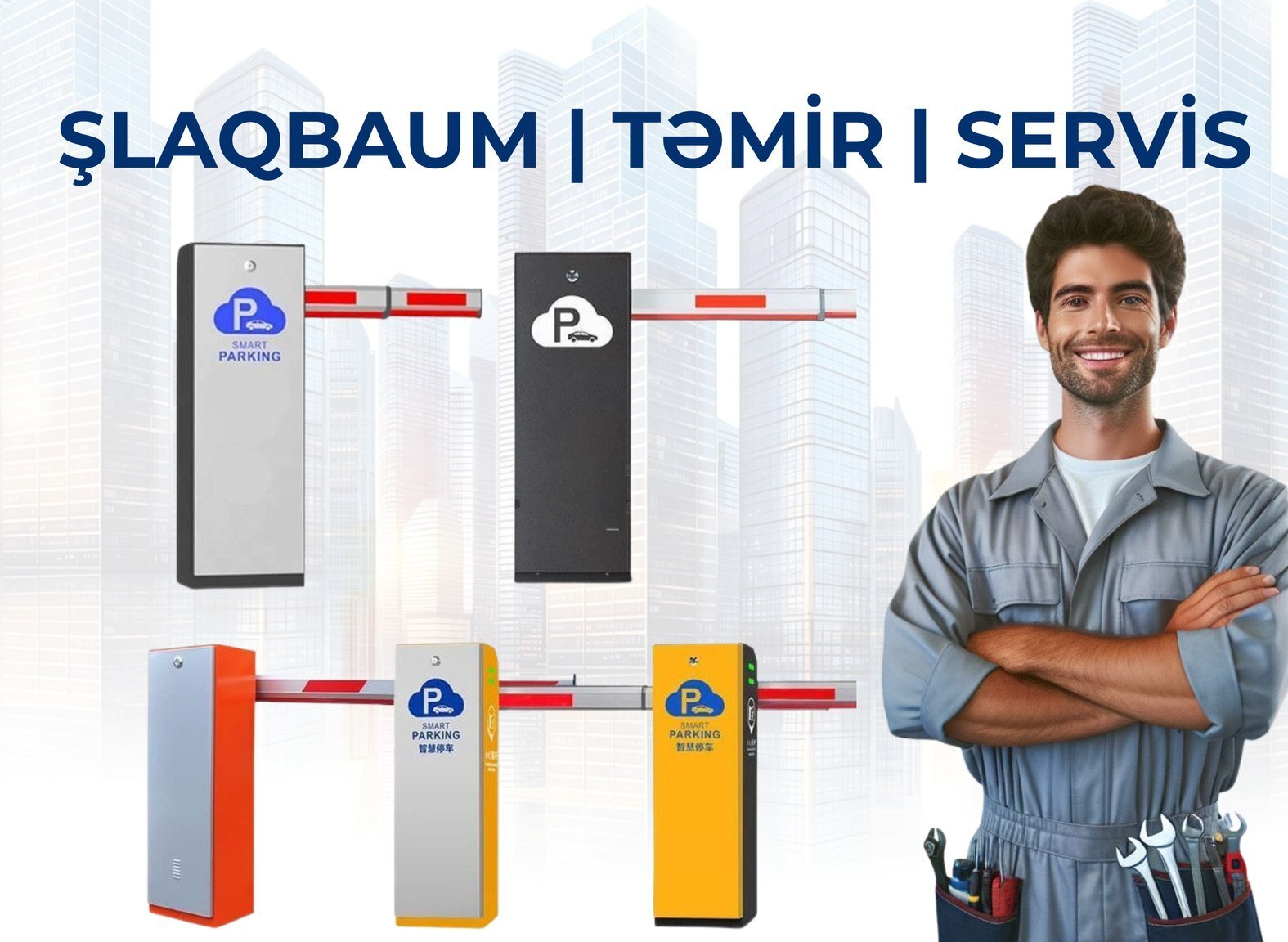 Şlaqbaum təmiri və servis xidməti — Bakı