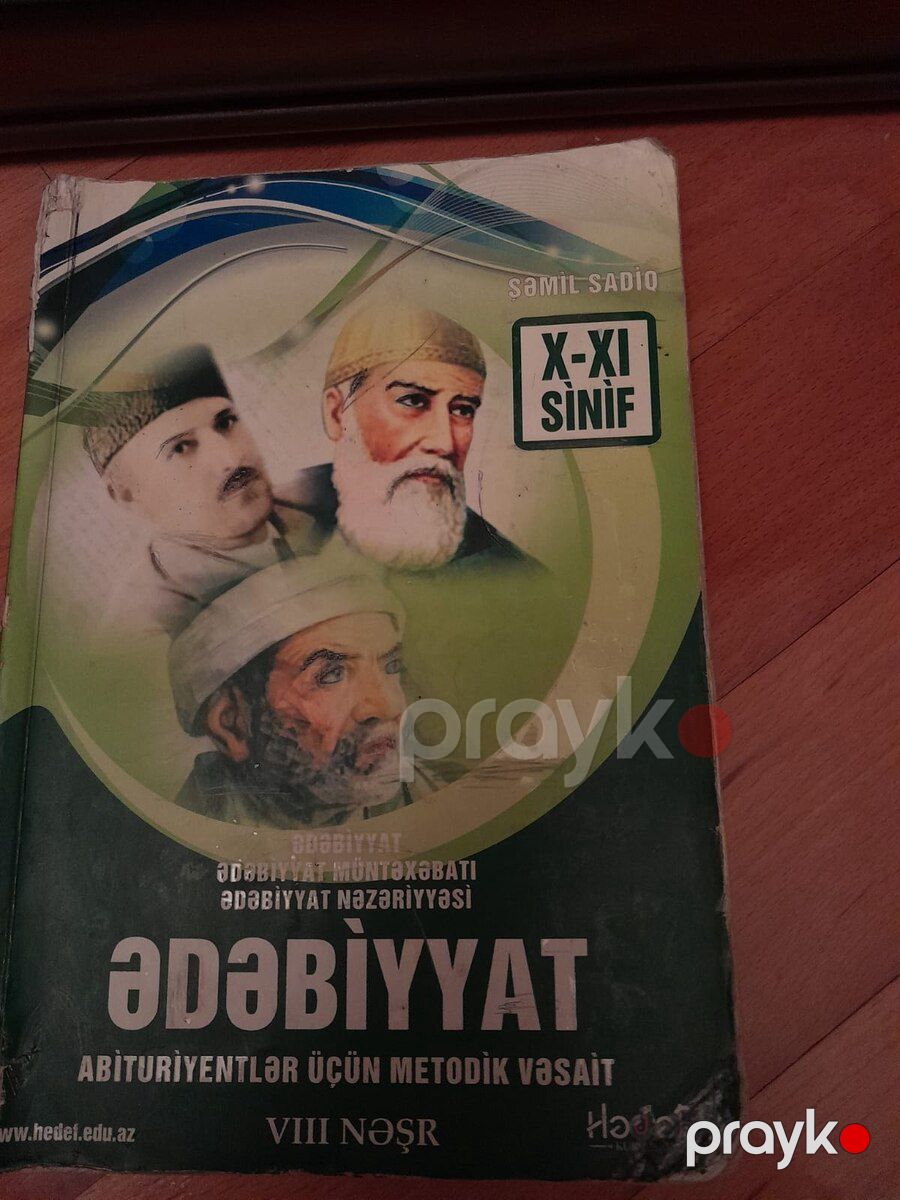 Dərsliklər Ədəbiyyat — Məktəb və təhsil malları, Bakı (8)