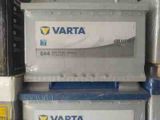 Akkumulyator Varta E44 12 v 77 ah — Volt akkumulyator merkezi