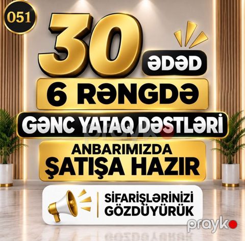 Gənc yataq dəstləri – anbarda hazır - 30 ədəd mövcuddur - 6 rəng — Digah