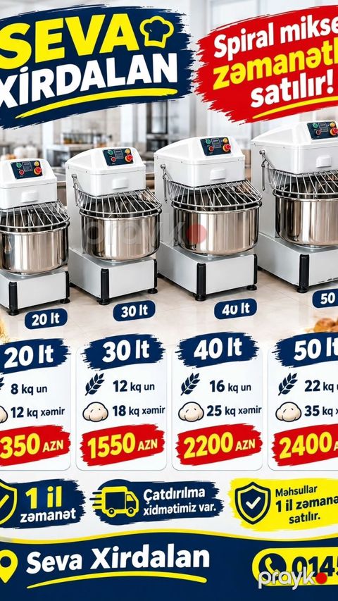 25 kq, Nağd ödəniş — Bakı