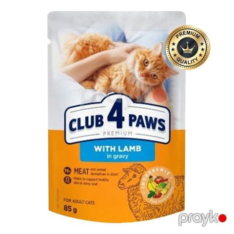 Nəm yem Club 4 Paws 0.8 q Pauç Sousda tikələr Quzu — Bakı