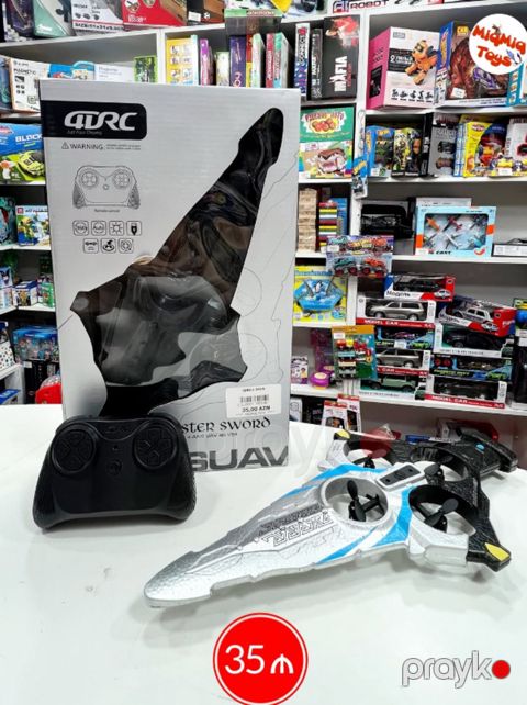 Dron — Bakı