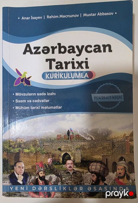 Məhsul: “Azərbaycan Tarixi – Kurikulumla” (2024/25-ci il nəşri) — Bakı