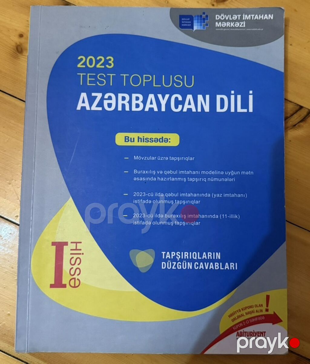 DİM (Dövlət İmtahan Mərkəzi) nəşrlərindən abituriyentlər üçün test — Kitablar, Bakı (5)