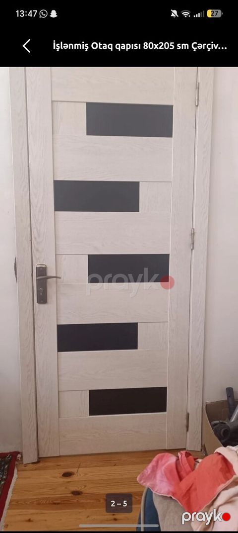 Qapı — Bakı