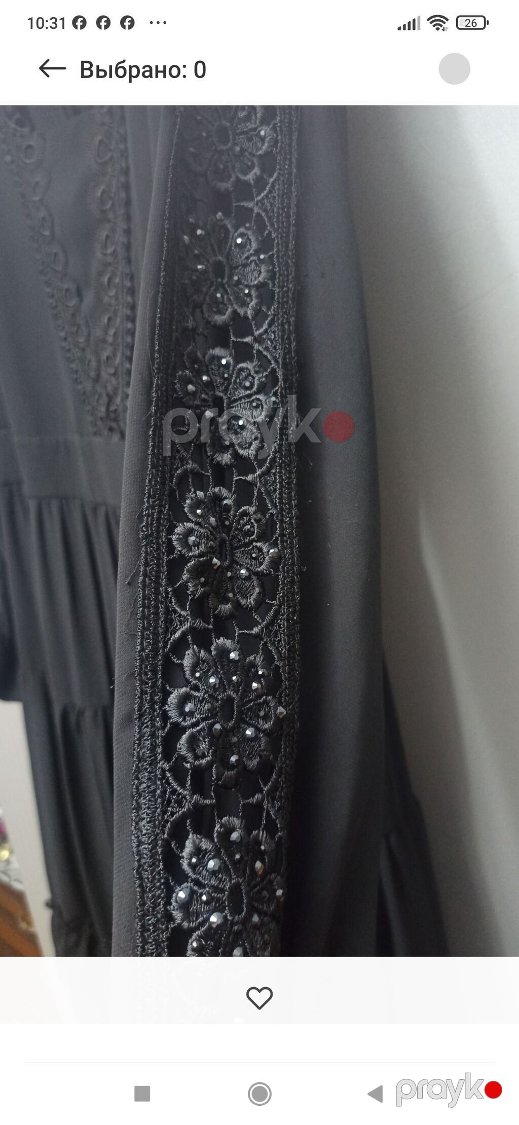 Gündəlik don, Maksi, XL — Gündəlik paltarlar, Mehdiabad (2)