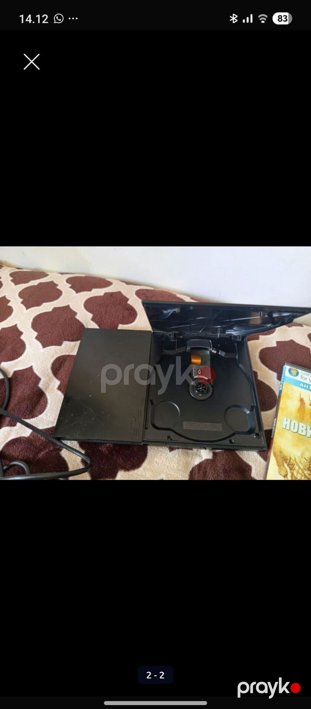 Salam ps 2 slim satılır tek problemi lazerli zeyifleyip alan şexse — Oyun konsolları, Digah (3)