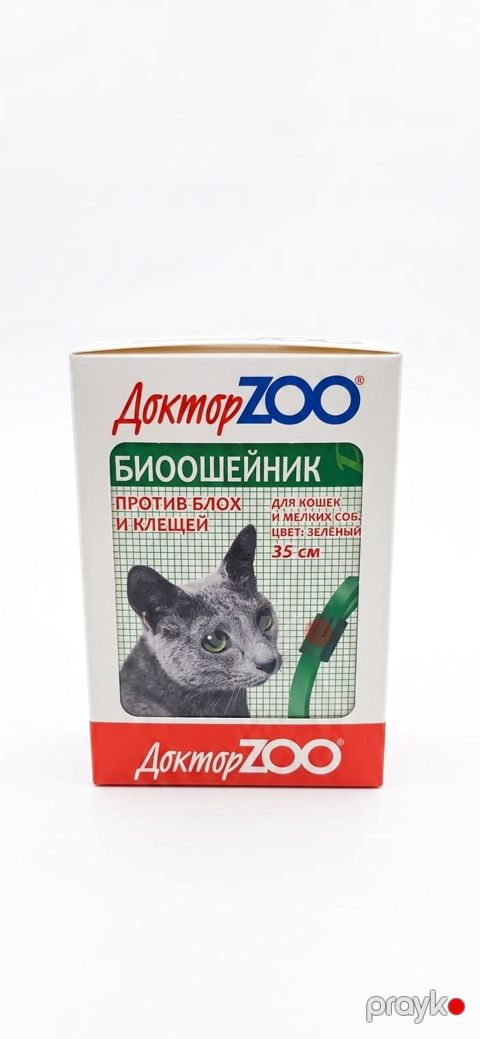 Birə + gənə əleyhinə boyunluq Доктор Zoo, Pişiklər və kiçik cins itlər üçün, Təsirin müddəti 2 ay — Bakı