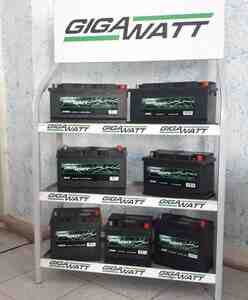 Akkumulyator Gigawat 12 v 82 ah — Bakı