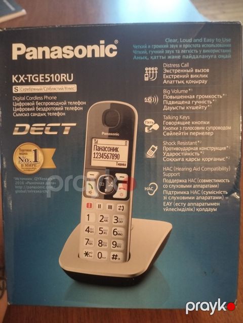 Panasonic KX-TGE510RU (Gümüş) – Dect rəqəmsal simsiz ev/ofis telefonu — Bakı