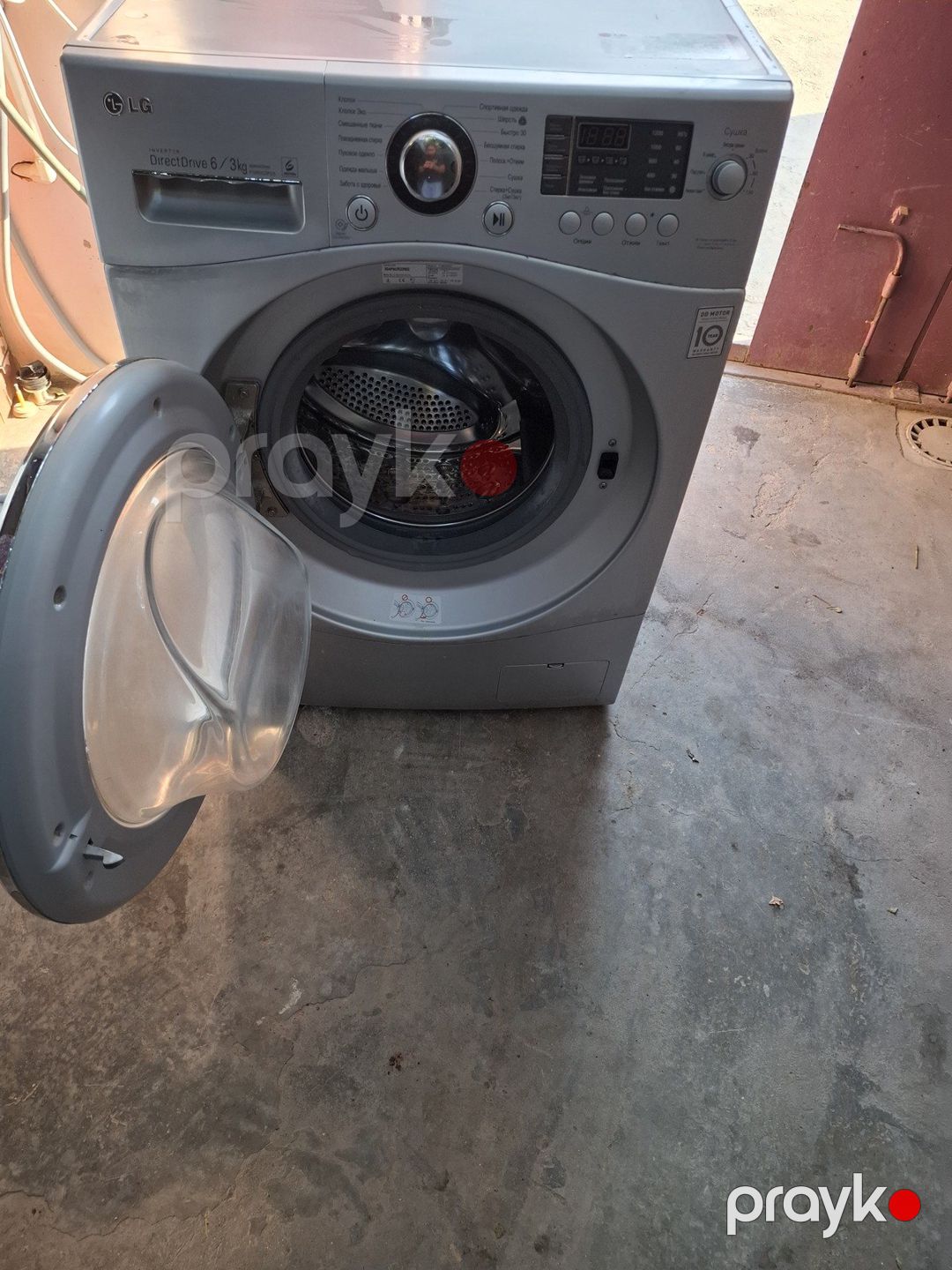 Paltaryuyan "LG" — Ev texnikası, Sumqayıt (2)