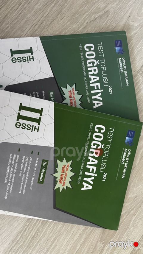 Coğrafiya 9-cu sinif, 2021 il — Bakı