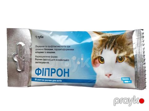 Damcı Bioveta Fipron Spot-On pişiklər üçün, birə və gənə əleyhinə, 1 pipet — Bakı
