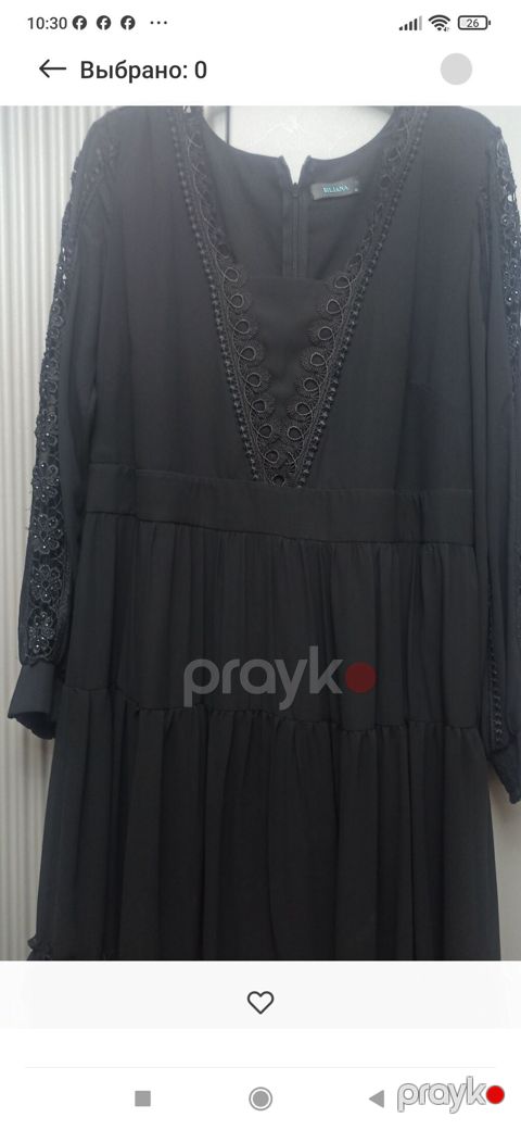 Gündəlik don, Maksi, XL — Mehdiabad