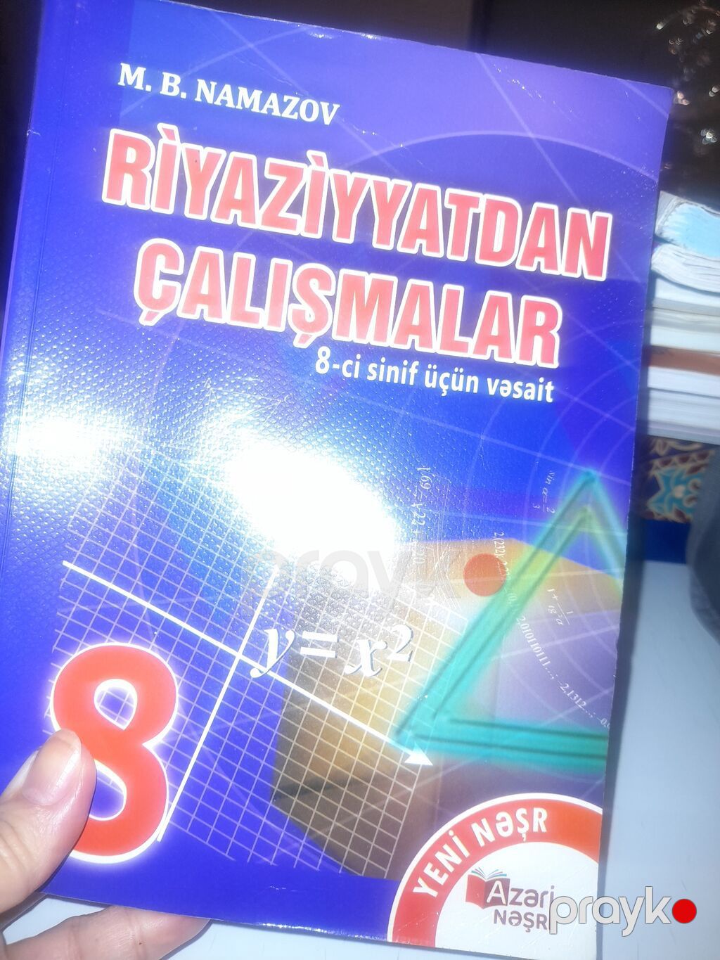 Məhsul: Riyaziyyatdan çalışma və test kitabı (siniflər üzrə) Təsvir — Kitablar, Bakı (6)