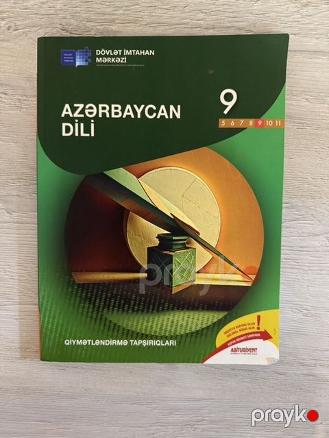 Azərbaycan dili 9-cu sinif — Bakı