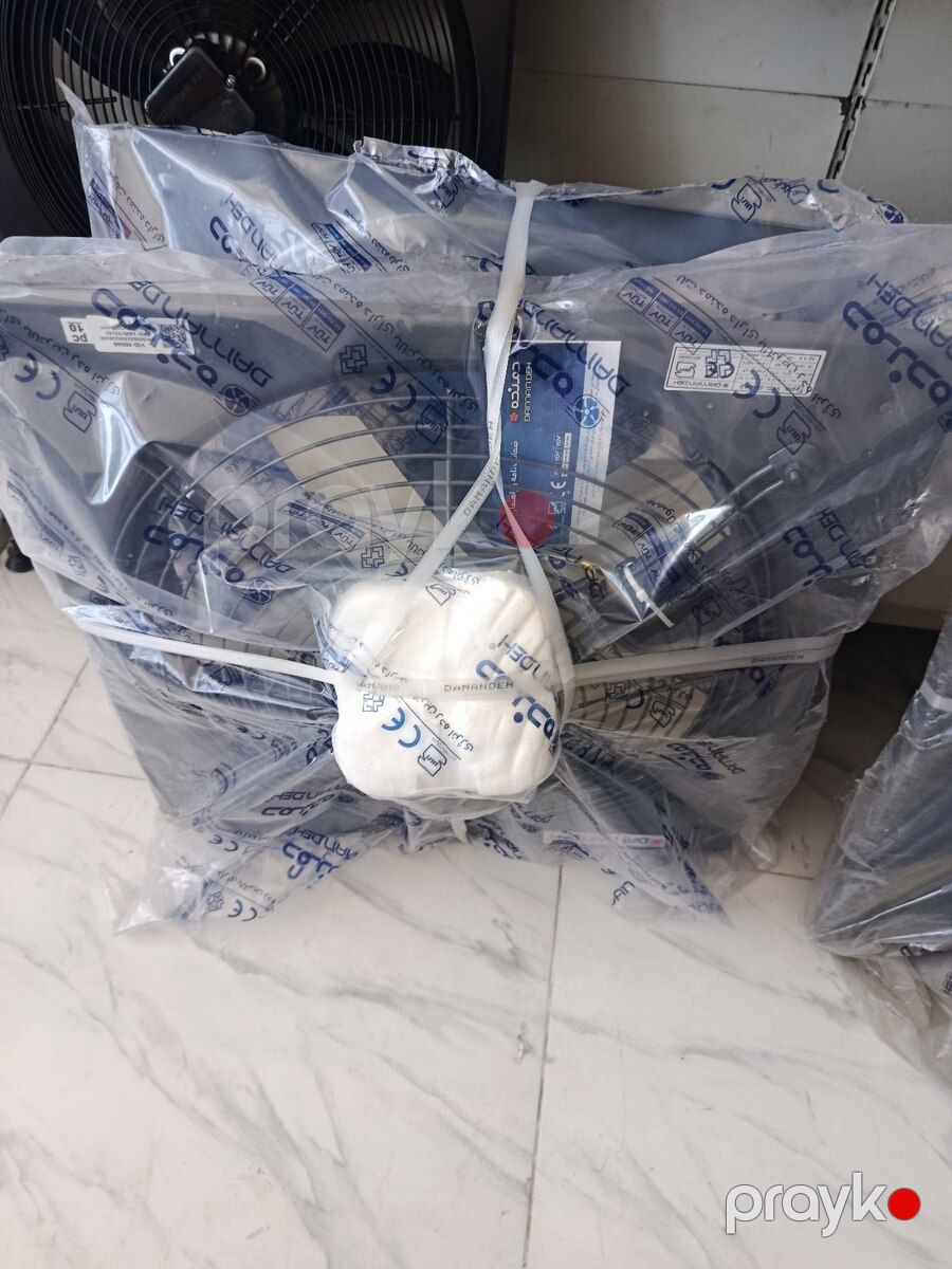 Sənaye sərinkeşi — Biznes və avadanlıq, Bakı (5)