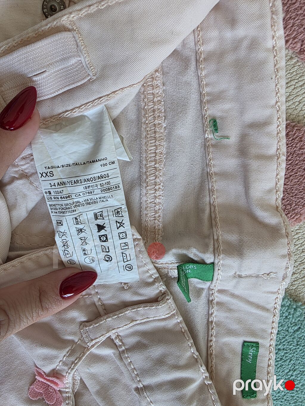 Uşaq üçün Benetton skinny şalvar - Brend: United Colors of Benetton — Uşaq geyimi, Bakı (3)