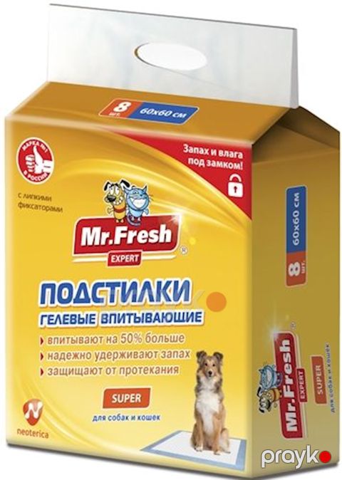 İtlər və pişiklər üçün altlıq Mr.Fresh Expert Super, gel, hopduran, ölçü 60x60 sm, 1 əd — Bakı