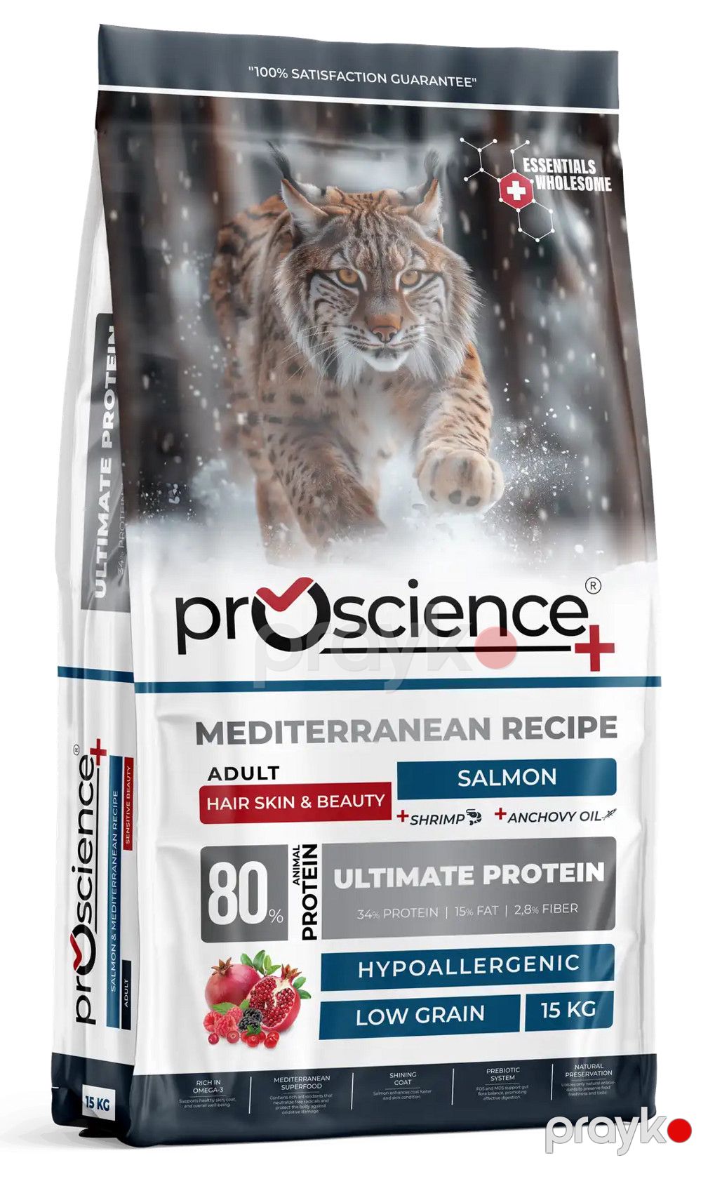 Quru yem pişiklər üçün Pro Science Hypoallergenic Salmon, 1 kg, çəki ilə — Mallar, Bakı (2)
