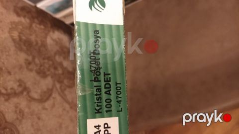 A4 kağızı — Bakı