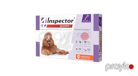 İnspector Quadro kapli it üçün,10-25 kq — Bakı