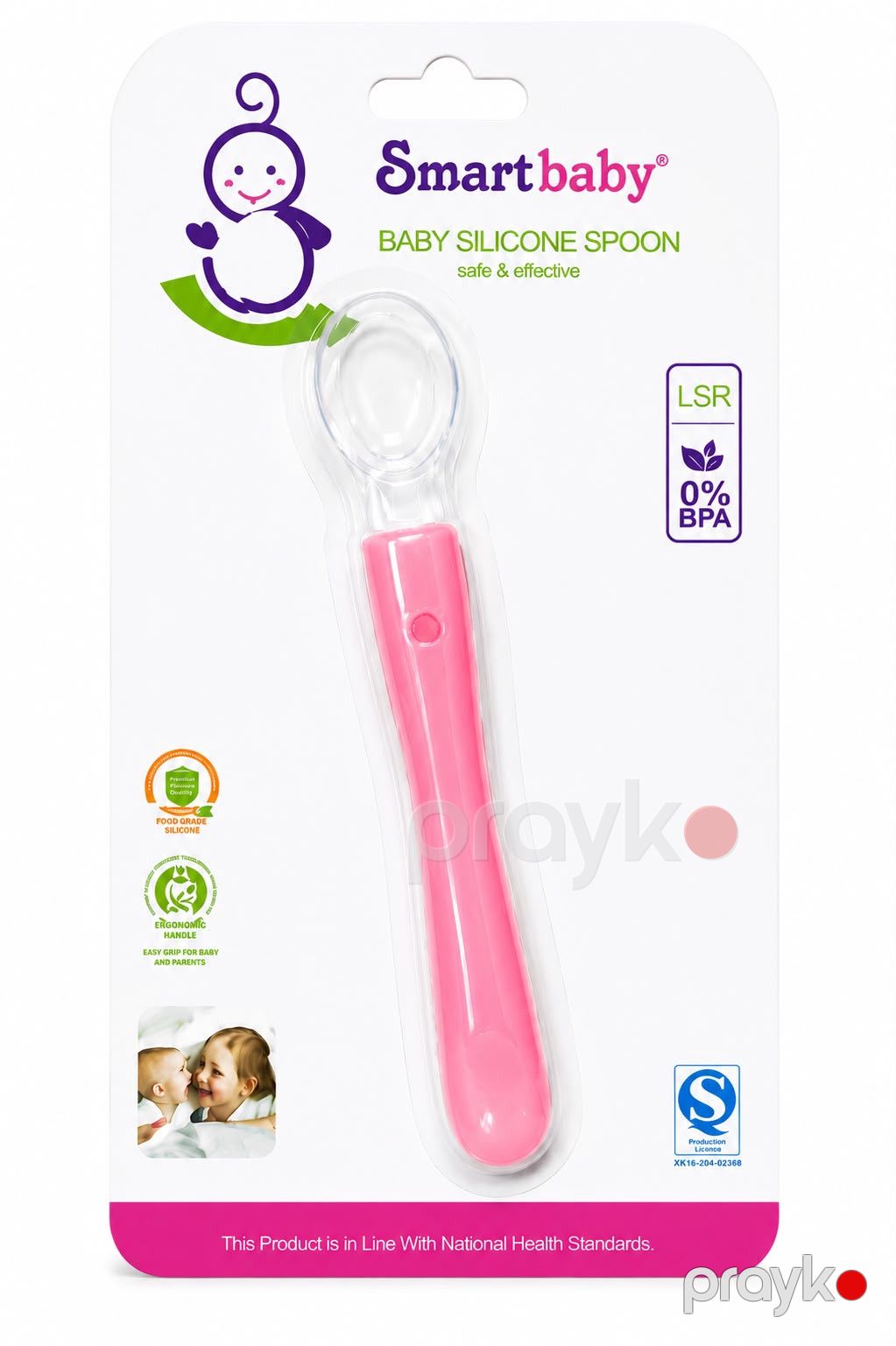 Qaşıq 044, Plastik, 0 ay+, 10 ml — Mallar, Bakı (3)