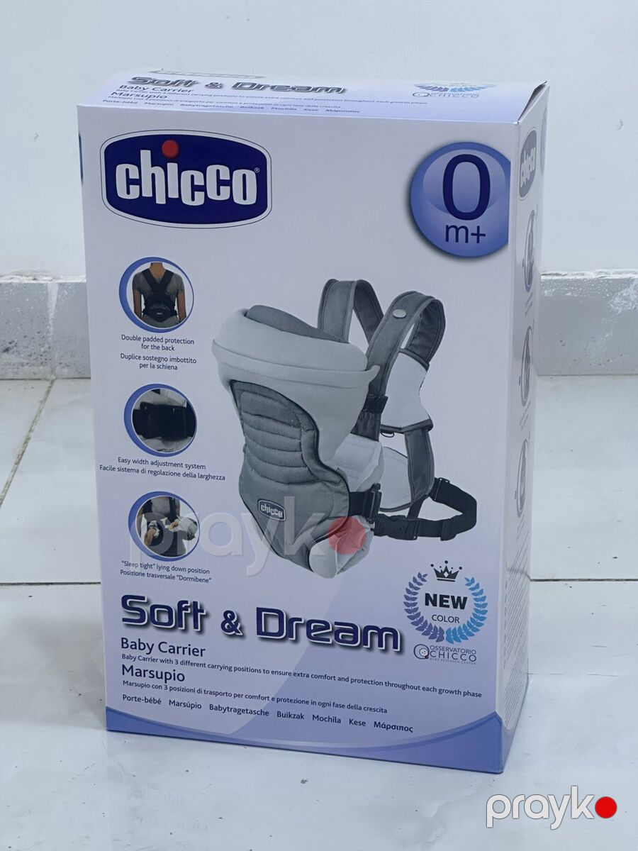 Uşaq daşıyıcısı Chicco — Uşaq daşıyıcıları, Bakı (2)