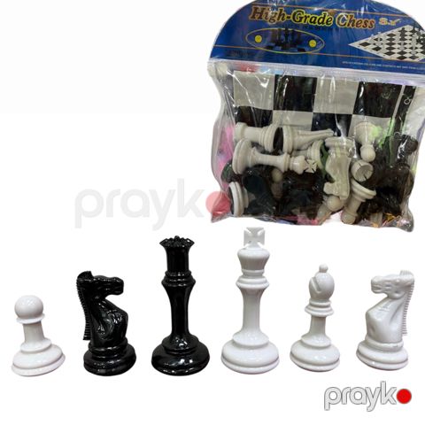 Şahmat daşları WS0882, plastik, ağ/qara — Bakı