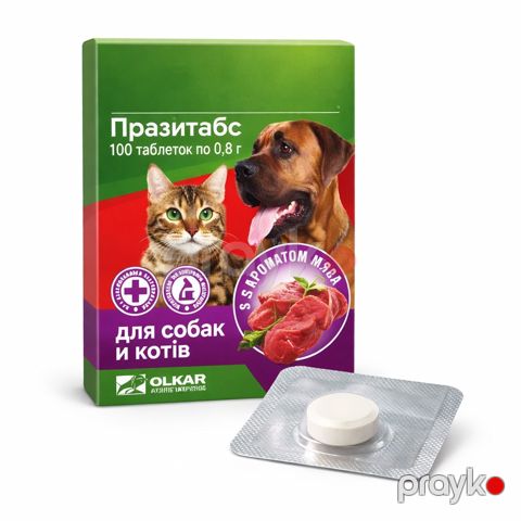 Qurd əleyhinə həblər O.l.kar. Празитабс itlər və pişiklər üçün, ət ətirli, 1 həb — Bakı