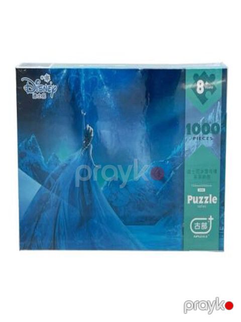 İnkişaf etdirən oyuncaq Clementoni Frozen 2 Impossible pazl, 1000 hissə - YT-2060 — Bakı