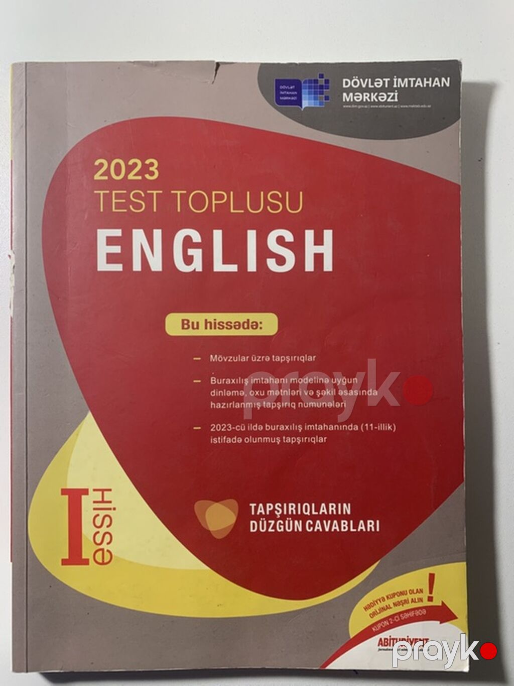 Məhsul: 2023 “Test Toplusu – English”, I hissə (DİM) Təsvir: - Dövlət — Kitablar, Bakı (2)