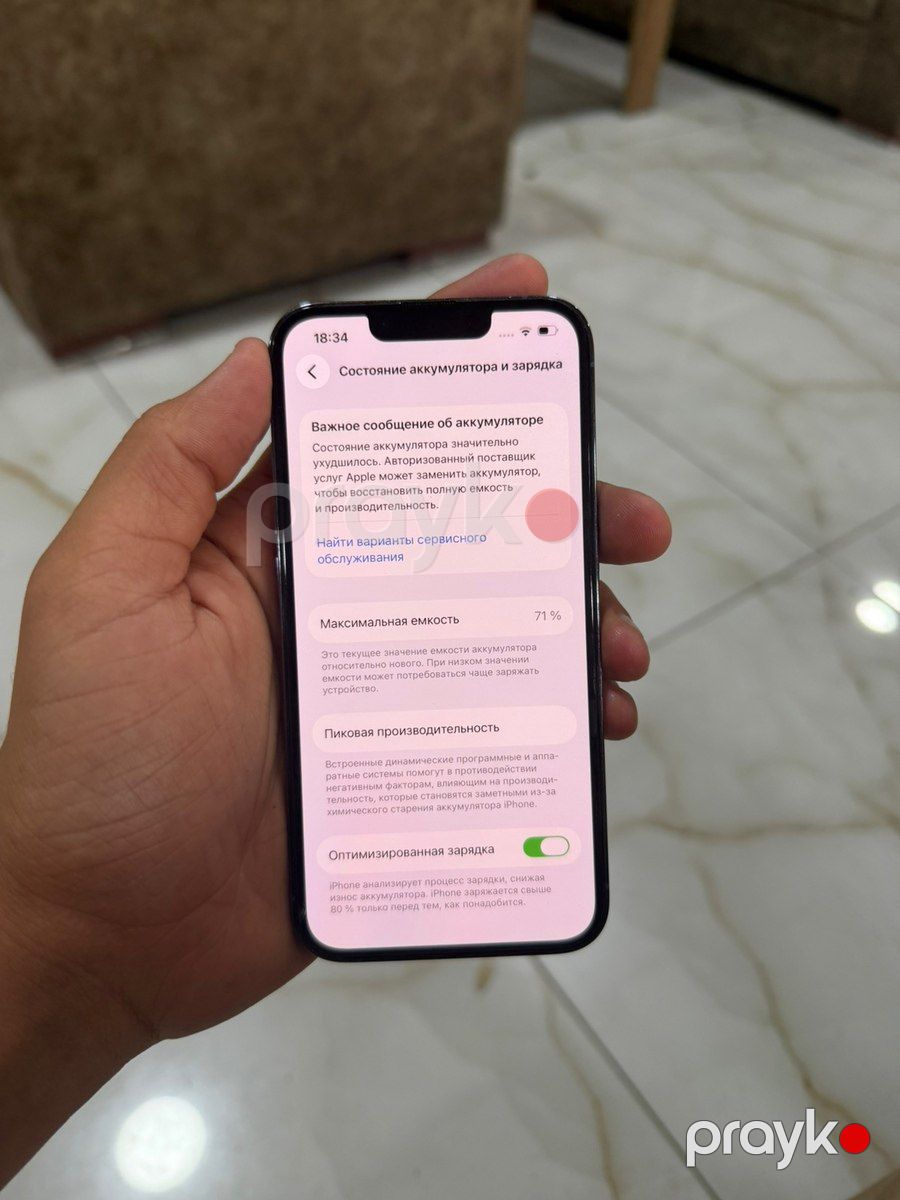 Apple iPhone 13 Pro Sierra Blue 256GB/6GB — Smartfonlar, Gəncə (5)