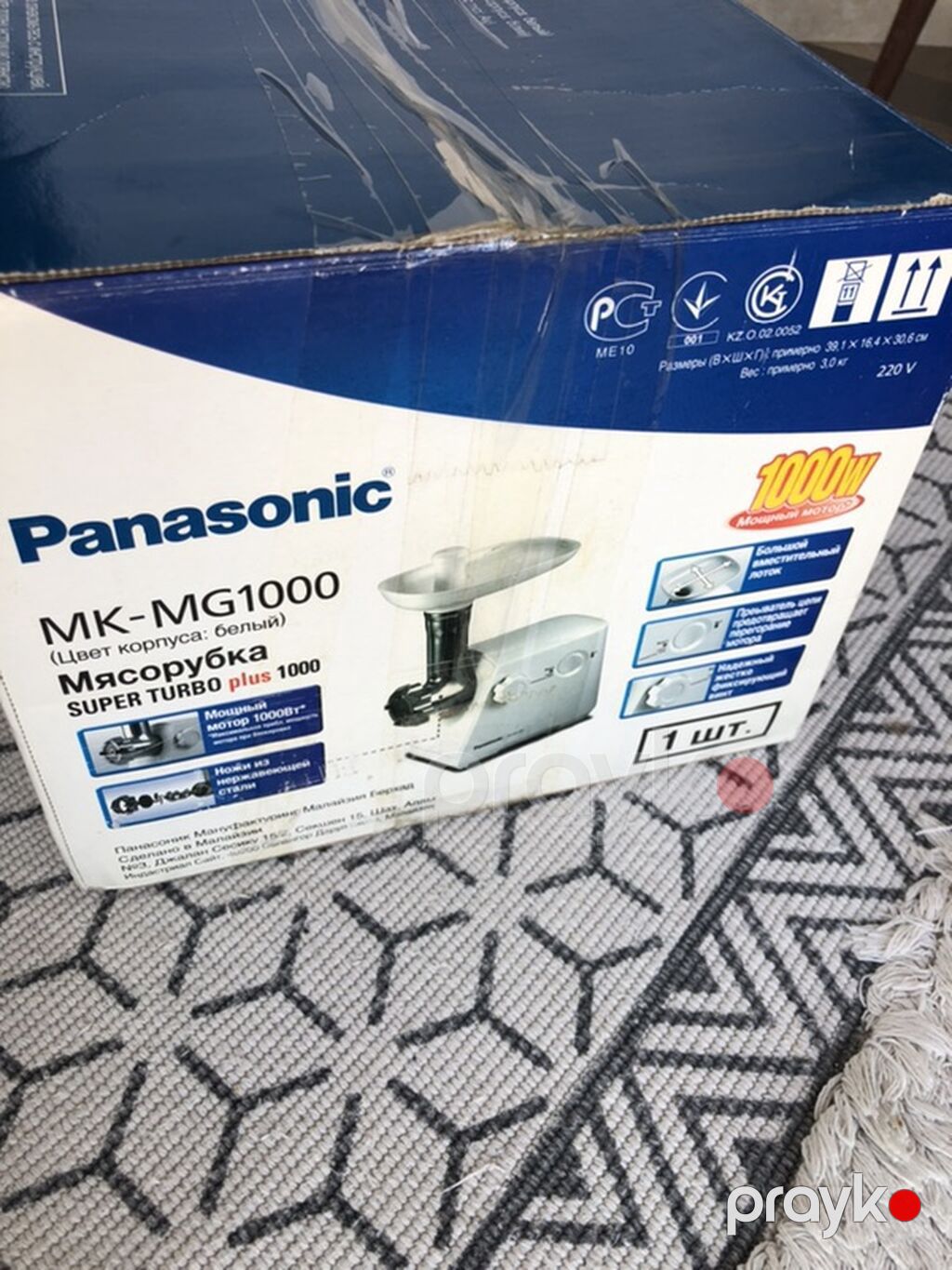 Panasonic MK-MG1000 ətçəkən – Super Turbo plus 1000 - Güc: 1000 W — Ət xırdalayıcılar və qurğular, Bakı (2)