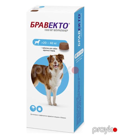 Tablet Бравекто 20-40 kq itlər üçün bitlərə və gənələrə qarşı — Bakı