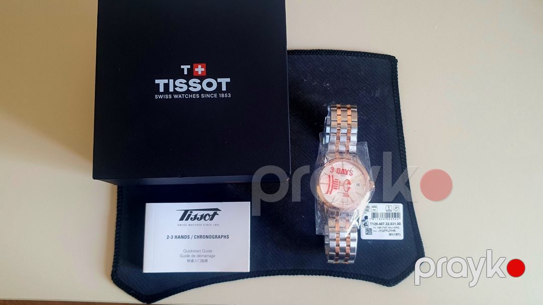Tissot Classic Dream Swissmatic qol saatı — Şəxsi əşyalar, Bakı (2)