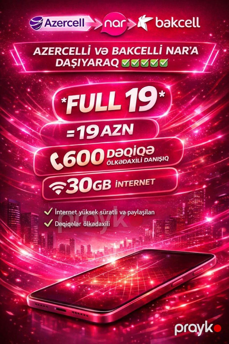 Bakcell nömrə daşınma xidməti — Digər, Bakı (2)